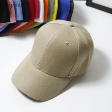 Женские бейсболки, одноцветные, простые, повседневные, защита от солнца, хип-хоп, Харадзюку, корейский стиль, подходит ко всему, милая кавайная шапка, женская, шикарная, повседневная