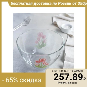 

Salad bowl "Spring tulips", 1.75 l