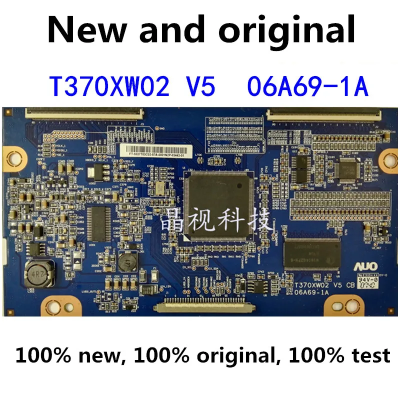 Хорошее качество для TCL L37M61B LA37R81BA T370XW02 V5 CB 06A69-1A ЖК-плата логическая плата тест