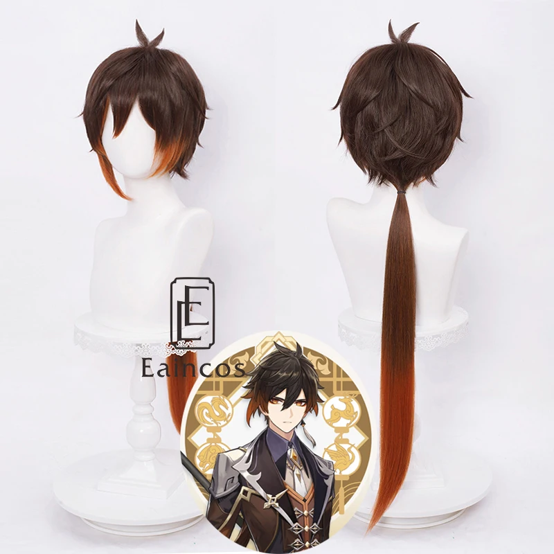Eaincos Genshin Impact Venti Keqing Barbara Diluc Kaeya Noelle Traveler Lumine Aether Amber Cosplay Wigs Heat Resistant Synthetic Hair -Zentai shop online Hf8996e3336e94667b9d6f7b08cc67fee2.jpg