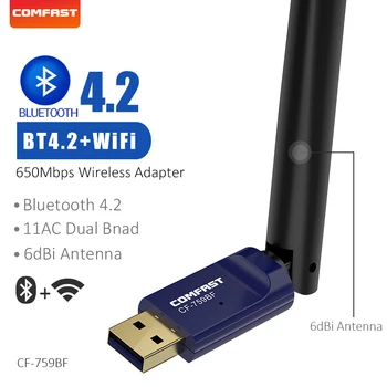 

Wifi Bluetooth 4.2 adapter 650Mbps Wireless USB network card 2.4/5.8GHz Dual Band Antenna wifi receiver free drive CF-759BF