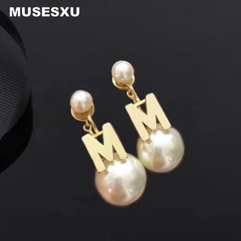 

2019 New One Piece 26 Letter Pearls With Earrings Jewelry Fashion Accessories Trendy Girls Women Birthday Holiday Wedding Gift