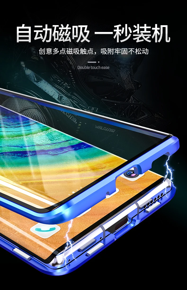 Роскошный полный защитный Магнитный чехол для huawei mate 30 Pro чехол 360 закаленное стекло задняя крышка huawei mate 30Pro чехол