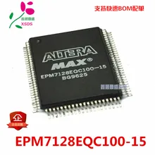5 шт./лот EPM7128EQC100-15 QFP100