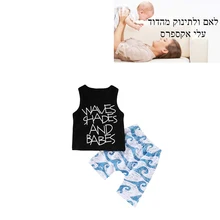 Детская одежда; Новинка года; летняя хлопковая одежда без рукавов для мальчиков