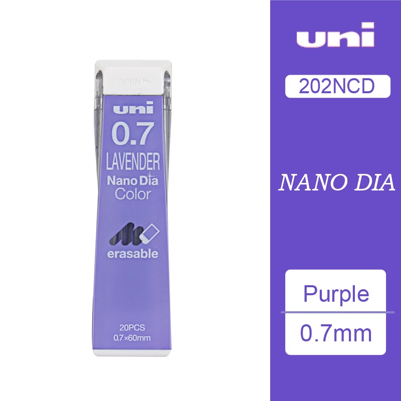 0.7mm Purple 1 шт Uni 0,5/0,7 мм 202NDC механический карандаш цветной светодиодный краска специальные механические стержни для карандаша школьные канцелярские принадлежности для офиса - Цвет: 0.7mm Purple