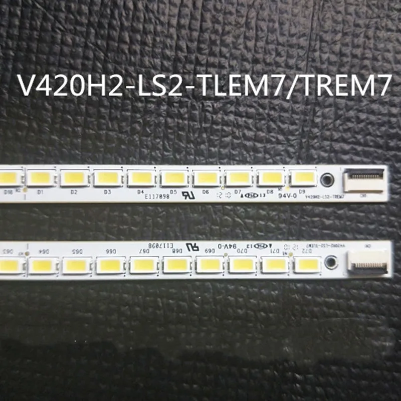 Для Skyworth 42E70RD 42E65SG строка V420H2 LS2 TLEM7/TREM7|Светодиодные панели| |