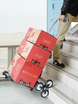 

Staircase Pull Car Household Portable Trolley Pull Bar Load Wang Pull Trailer Folding Upstairs Handling Artifact Large Size.