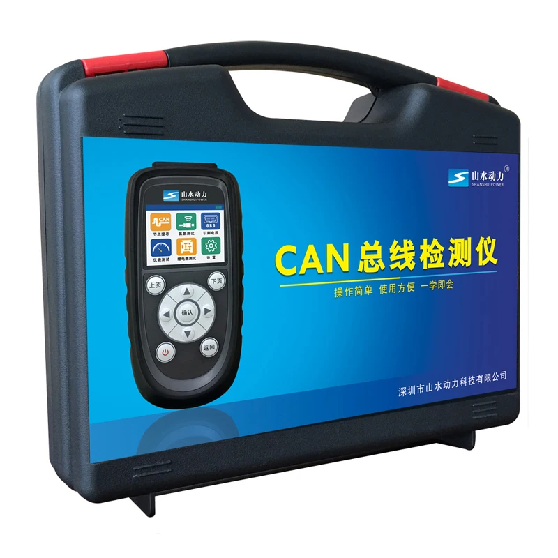 Shan Shui power SL005 CAN Bus детектор азота/кислорода/инструмент/OBD Pin напряжение/реле/измерение