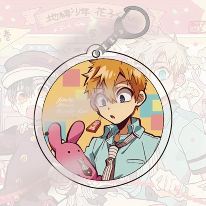 2020 Anime Toilet-bound Acrylic Keychain Toilet Bound Jibaku Shounen Hanako Kun Pendant Keyrings