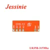 315MHz 433MHz LR35B LR45B Wifi sans fil RF récepteur à distance Module carte bricolage LR35B-315Mhz électronique LR45B-433MHz demander 115dBm ► Photo 3/5