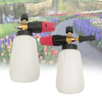 

Sprayer Snow Foam Lance Cleaning Detachable Durable Adjustable Nozzle 2600PSI Home Car Wash Universal Professional High Pressure