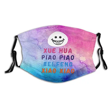 

Reusable Dustproof Windproof Cycling Running mask Face Mask Mouth mask Outdoor Youre Too Close Health Care Máscara