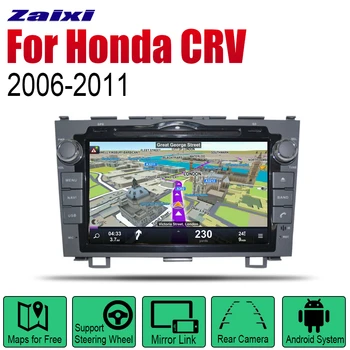 

Android Car Radio Stereo GPS Navigation For Honda CRV 2006 2007 2008 2009 2010 2011 wifi 2din Car Radio Stereo Multimedia Player