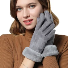 Женские замшевые перчатки с сенсорным экраном для спорта на открытом воздухе, женские перчатки из кроличьей шерсти, перчатки для запястья, теплые шерстяные флисовые варежки