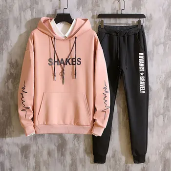 

Pink Sweater Male Chao Lian Cap Sports Suit Autumn Trend Teenagers Student Handsome Sao Powder Autumn Dress