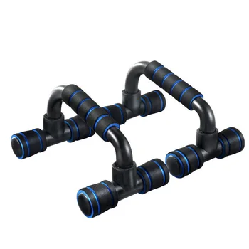 

Push Up Bars Push-Ups Stands Bars Cushioned Foam for Fitness Chest Training Equipment MSU88