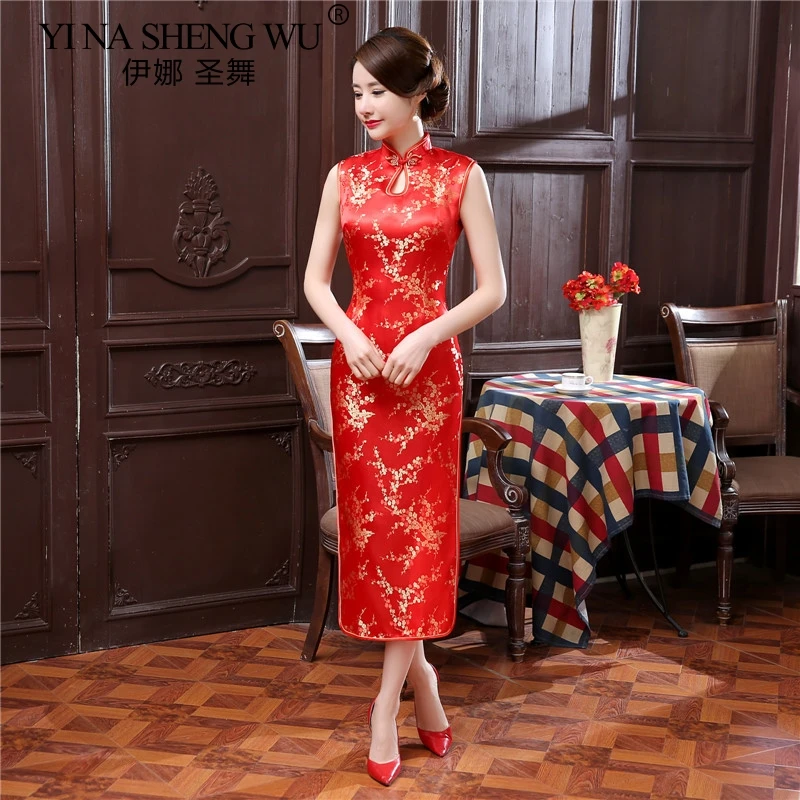 Chinese Traditional Cheongsam Women Silm Dress Long Brocade Sexy Kimono Cheongsam  Bride Wedding Dress  Performance show Clothes