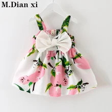 Одежда для детей г. Новое летнее платье Детская мода, хлопок, Милая футболка в полоску с рукавами-крылышками и бантом платье для маленьких девочек