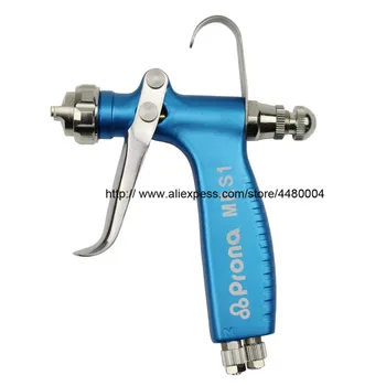 Best Release Agent Spray Gun High Quality Spray Gun 0.3 / 0.5 / 0.8mm High Atomization Spray Gun