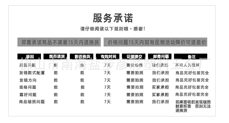 Foshan производители прямой разъем питания зеленый экологически чистый комфортный массаж ПУ Ванна fang shui zhen отель Ba
