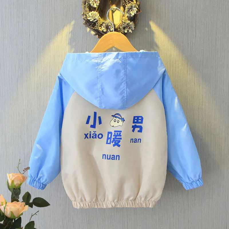 

BOY'S Coat Spring And Autumn 2019 Autumn Baby Spring Clothing Handsome New Style Children Western Style Kids Fashion Korean-styl