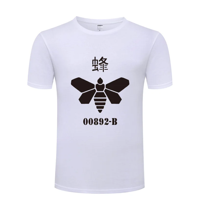 E3395B113E1959EDEA96813DE5BBFB3B