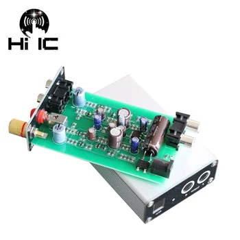 

Pure Class A LP Vinyl Player Record Player MC MM Phono Amplifier