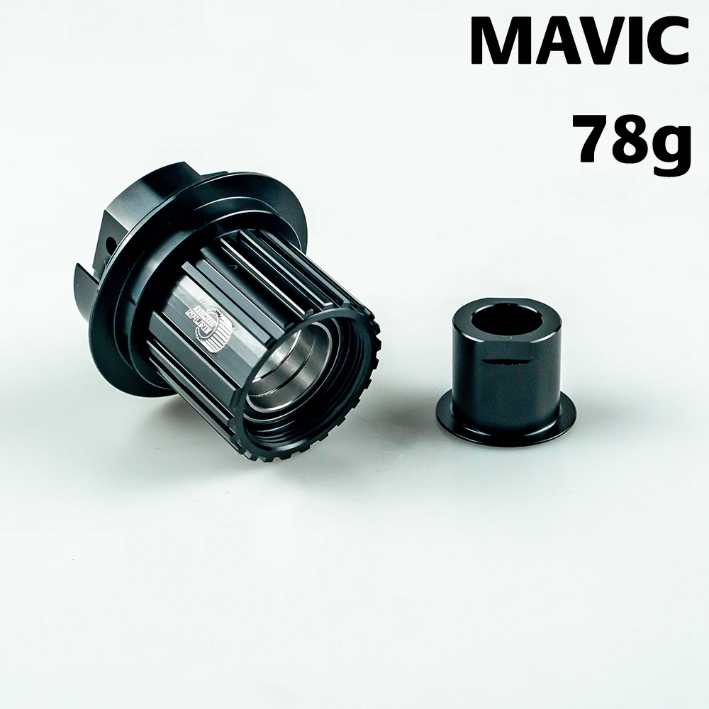 MAVIC/HOPE/Industry Nine 12 speed Micro Spline Freehub, для MAVIC/HOPE/I9 hub