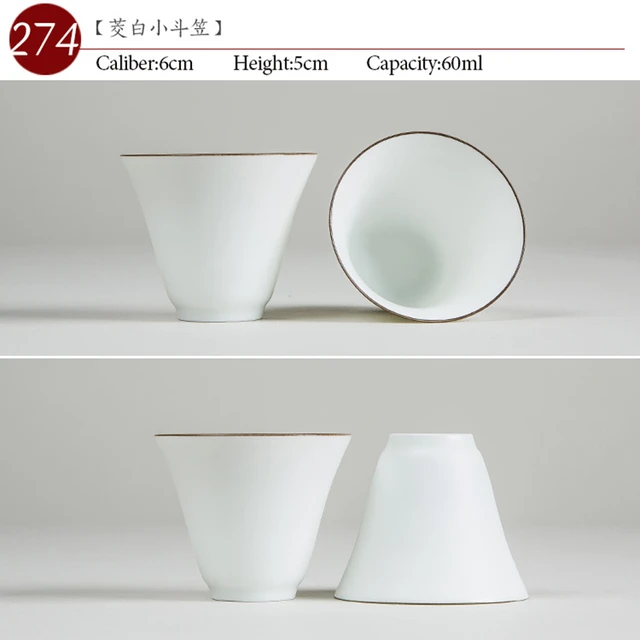 NO.274 Chinese high quality White Ceramic tea cup 60ml Kung fu tea