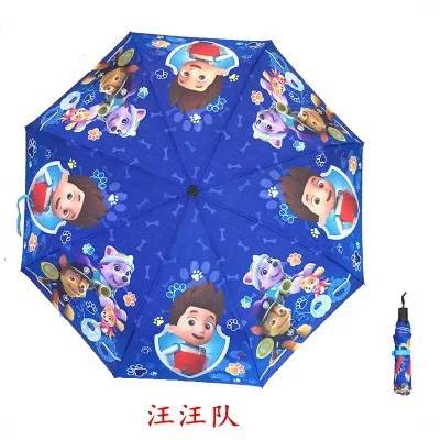 Paw Patrol/синий и розовый детский зонтик с тройной складкой и мультипликационным принтом, ручная складка, разноцветный, подходит для мальчиков