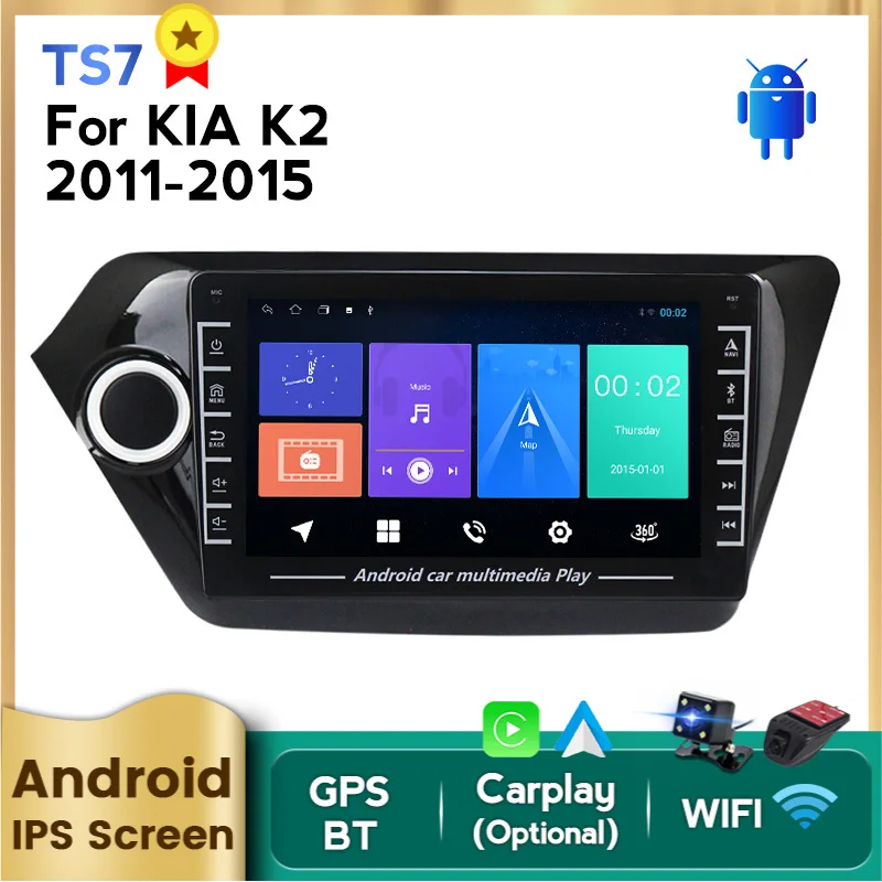 Автомагнитола MEKEDE мультимедийный проигрыватель на Android с IPS-экраном GPS без DVD для