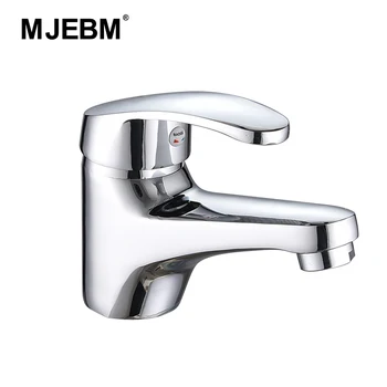 

MJEBM Bathroom Basin Faucet Chrome Single Handle Kitchen Sink Faucet Cold and Hot Mixer Water Tap Wash Faucet