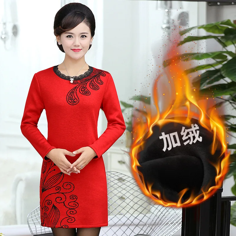 

Middle-aged Women Dress Autumn And Winter 2018 New Style plus Velvet Mid-length Base Shirt Middle-aged Women's Autumn And Winter