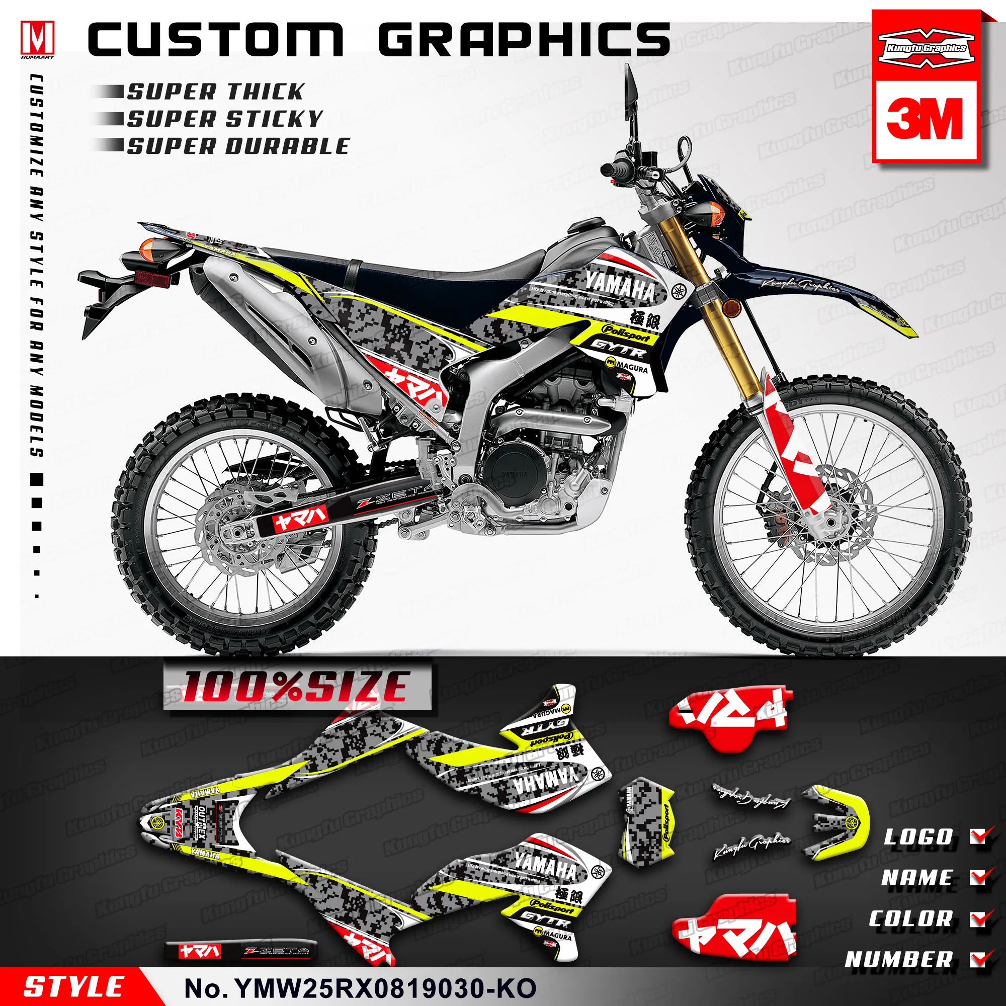 Кунг фу графика персонализированные наклейки Набор обертывания для Yamaha WR 250 R X