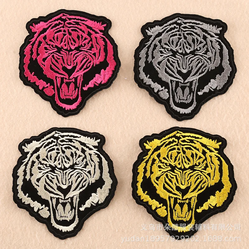 20pcs/lot New Animal Cloth Sticker Tiger Animal Gold Silver Embroidery Patches Garment Accessories 20pcs/lot New Animal Cloth Sticker Tiger Animal Gold Silver Embroidery Patches Garment Accessories