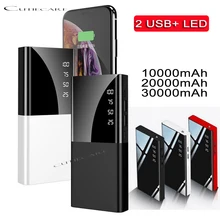 2 USB светодиодный, портативное зарядное устройство, внешний аккумулятор, внешний аккумулятор, 20000 мА/ч, для iPhone, телефона, Xiaomi Mi, внешний аккумулятор, 20000 мА/ч, внешний аккумулятор