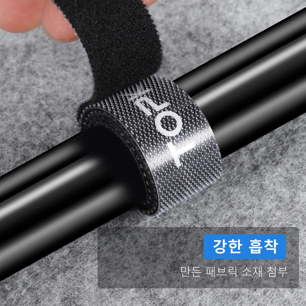 TOPK J01 Кабельный органайзер провода намотки наушников Держатель мышь шнур протектор HDMI кабель управление для iPhone samsung Xiaomi
