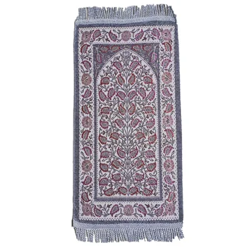

Kids Sajjdah Prayer Rug Janamaz Islamic Salah Namaz Musallah Grey 35X65CM