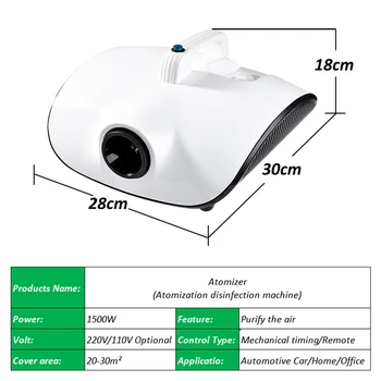 

Indoor 900w Simple Timing Car Atomization Disinfection Spray Fog Machine Anti virus Air Purifier Fogging for Hotel Office Club