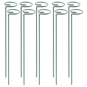 

10-Pack Potted Plant Support Rod, Suitable for Indoor Potted Plants, Single-Stem Support Pile Plant Cage Support Ring, for Flowe