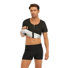 Free Shipping Men's Violently Sweat Suit Corset Tight Belly Trimming Sports Top slimming products