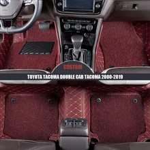 Кожаные автомобильные коврики на заказ для TOYOTA Tacoma Double Cab Tacoma 2000- накладки для ног Авто стиль