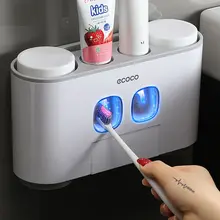 Автоматический Дозатор зубной пасты соковыжималка настенное крепление держатель для зубной щетки стеллаж для хранения с чашками набор аксессуаров для ванной комнаты