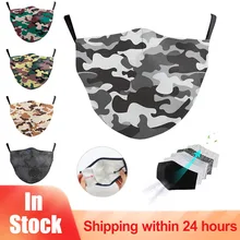 Máscara de tecido lavável máscara facial reutilizável pm2.5 filtro miúdo máscaras camuflagem impressão unisex máscara crianças máscaras de boca à prova vento