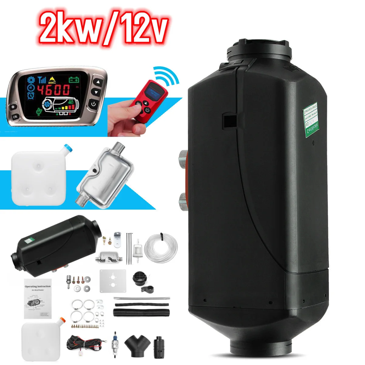 12V 2KW/2000 Вт Воздушный дизельный Обогреватель ЖК-дисплей термостатического переключателя пульт дистанционного управления для автомобилей Грузовик Лодка