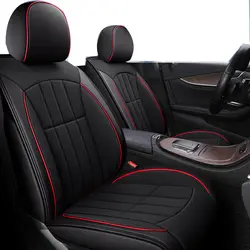 Специальный кожаный сидений автомобиля для bmw e46 e36 e39 аксессуары e90 x5 e53 f11 e60 f30 x3 e83 чехлы на сиденье автомобиля