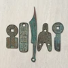 Three-hole coin, a set of five coins, a set of five parts 5