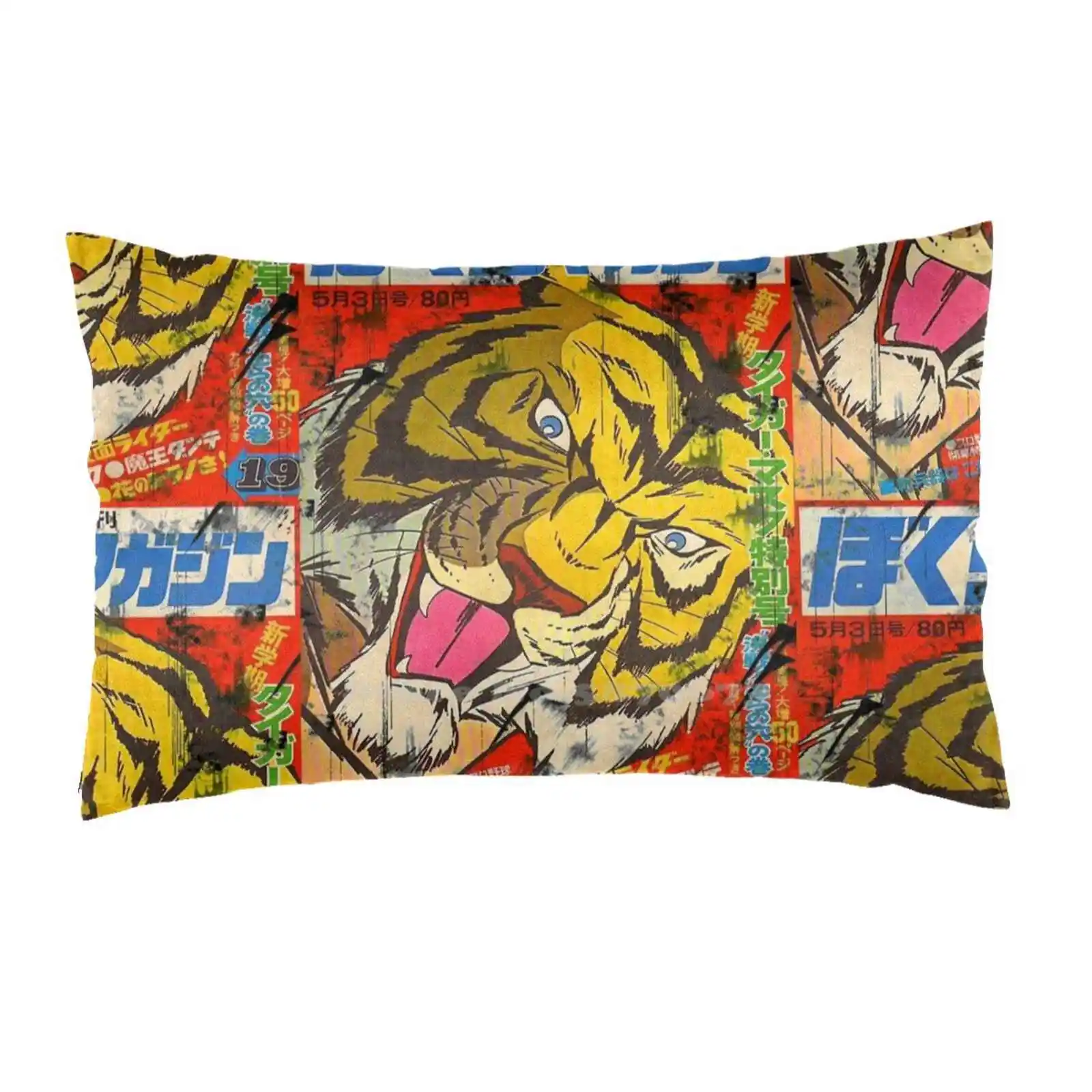 Tiger Mask Print Pillow Cover Hug Federa Tiger Tiger Man Tigerman Uomo Tigre Vintage Anime Manga Hero Wrestling Giappone