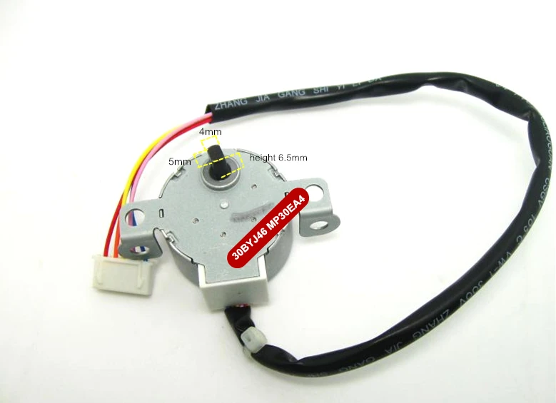 Кондиционер Поворотный двигатель 30BYJ46 12V DC MP30EA4 шаговый лопасти синхронный двигатель